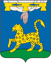 Coat of arms (crest) of Pskov Rayon
