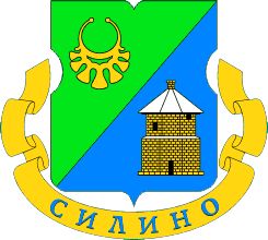 Arms (crest) of Silino Rayon