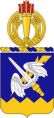 158th Aviation Regiment, US Army.jpg