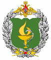 6th Central Military Clinical Hospital, Ministry of Defence of the Russian Federation.gif