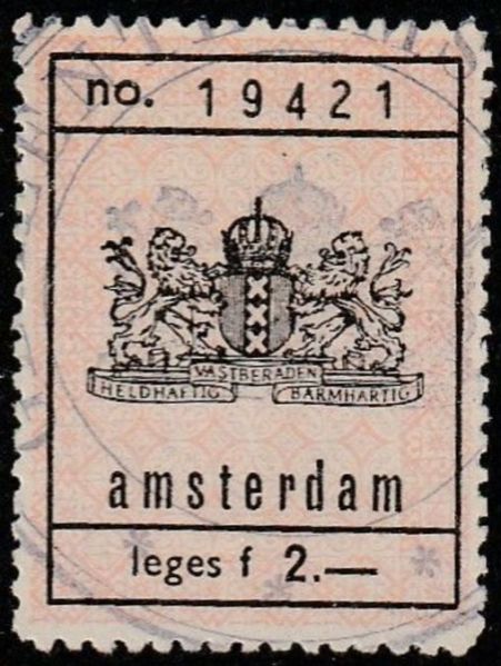 File:Amsterdamleges1.jpg