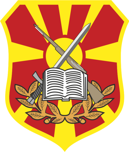 Arms (crest) of Cadets Training Center, North Macedonia
