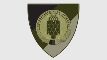 Coat of arms (crest) of Military Intelligence Agencies, Serbia