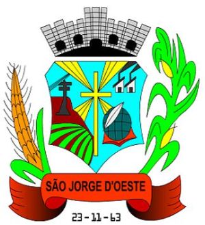 Brasão de São Jorge d'Oeste/Arms (crest) of São Jorge d'Oeste