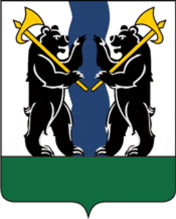 Arms of Yaroslavsky Rayon (Yaroslavl Oblast)
