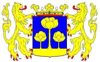 Wapen van Zoetermeer/Arms (crest) of Zoetermeer