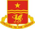 30th Field Artillery Regiment, US Armydui.jpg