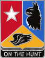 71st Expeditionary Military Intelligence Brigade, Texas Army National Guard1.png