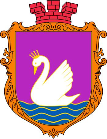 Coat of arms (crest) of Bilohorodka
