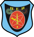 Center for Electronic Reconnaissance, North Macedonia.png