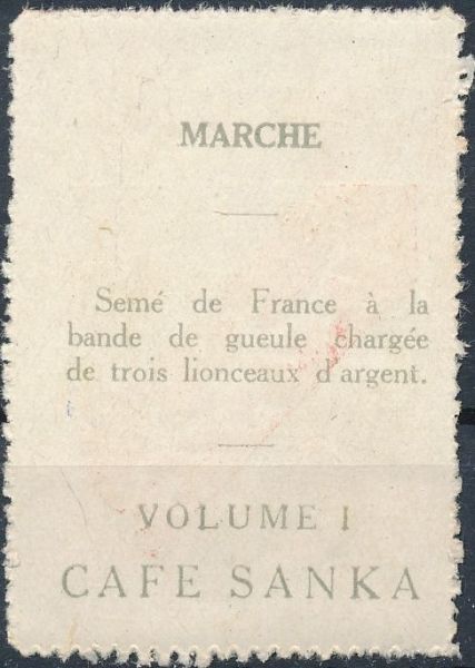 File:Marcheb.hagfr.jpg