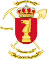 Sapper Battalion I, Spanish Army.png