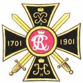 18th The Danish King Christian IX's Seversk Dragoon Regiment, Imperial Russian Army.jpg