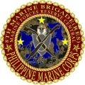 8th Marine Brigade (Reserve), Philippine Marine Corps.jpg