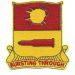 909th Field Artillery Battalion, US Army.jpg