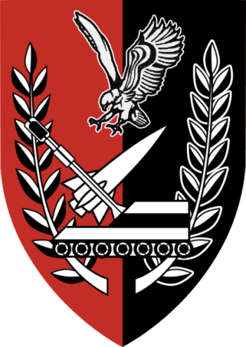 Coat of arms (crest) of Golan Artillery, Israeli Ground Forces