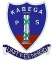 Kabega Primary School.jpg