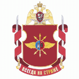Coat of arms (crest) of the Military Unit 3034, National Guard of the Russian Federation