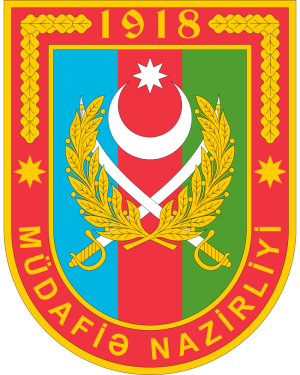 Ministry of Defence, Azerbaijan.png