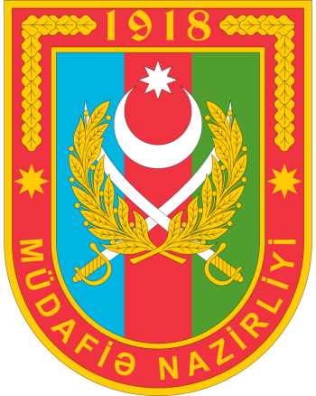 Blason de Ministry of Defence, Azerbaijan/Arms (crest) of Ministry of Defence, Azerbaijan