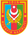 Ministry of Defence, Azerbaijan.png