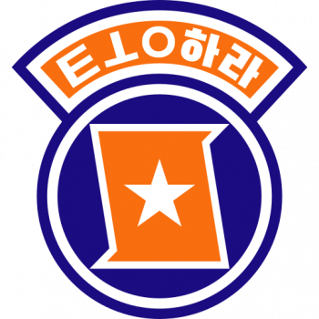 Coat of arms (crest) of Signal School, Republic of Korea Army