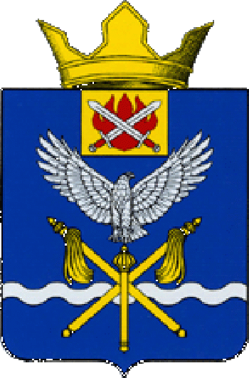 Coat of arms (crest) of Zaliv