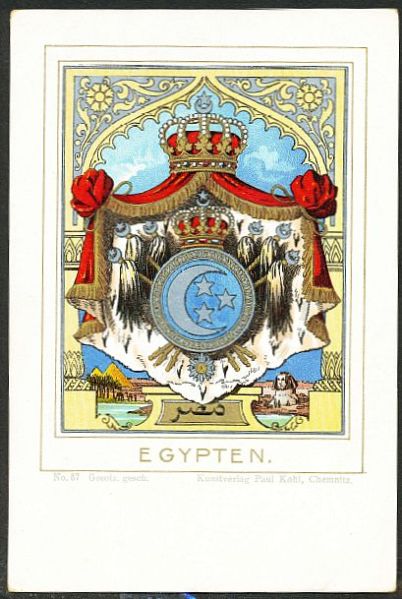 File:Egypten.kohl.jpg