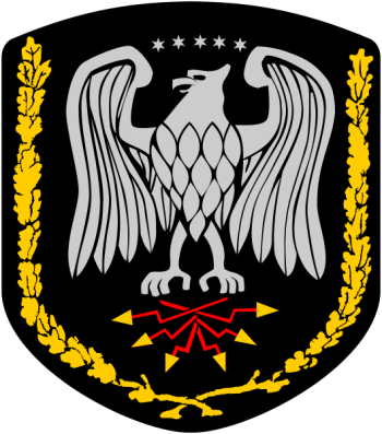Coat of arms (crest) of Headquarters Support and Signal Battalion, Estonia