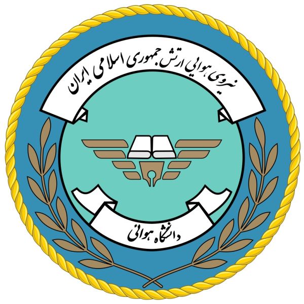 File:Islamic Republic of Iran Air Force Air University.jpg