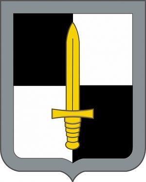 US Army Cyber Corps.jpg