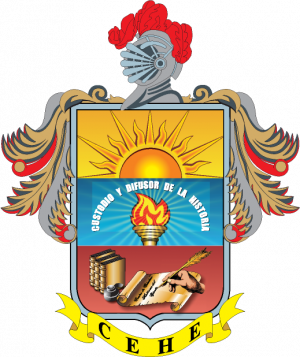 Army Study of History Center, Ecuadorian Army.png