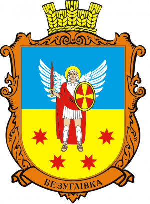 Bezuglivka.png