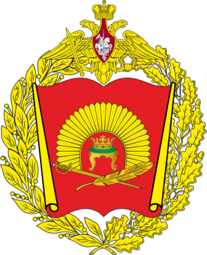 Tver Suvorov Military School, Russia.png