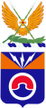 14th Aviation Regiment, US Army.png