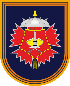 3rd Separate Guards Special Purpose Brigade, Russian Army.png