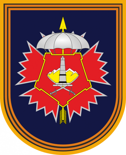 File:3rd Separate Guards Special Purpose Brigade, Russian Army.png