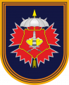 3rd Separate Guards Special Purpose Brigade, Russian Army.png