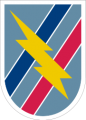 48th Infantry Brigade, Georgia Army National Guard.png