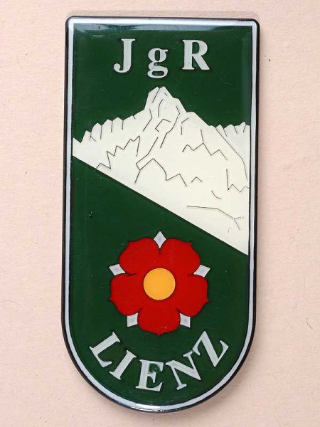 File:Jaeger Regiment Lienz, Austrian Army.jpg