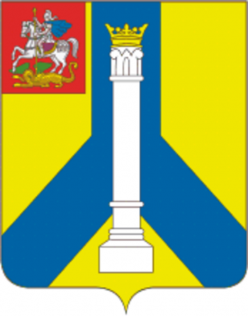 Arms of Kolomna Rayon
