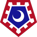 117th Engineer Brigade, South Carolina Army National Guard.png
