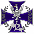 Informatics Inspectorate, Poland.png