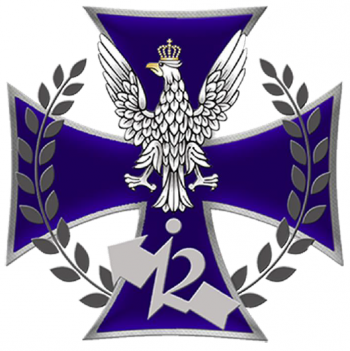 Coat of arms (crest) of Informatics Inspectorate, Poland