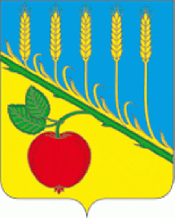 Coat of arms (crest) of Petrovsky Rayon