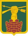 705th Military Police Battalion, US Army.jpg