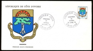 Arms (crest) of Ivory Coast (stamps)