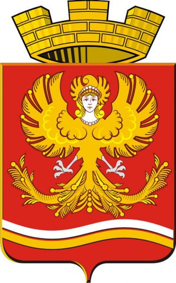 Coat of arms (crest) of Mikhailovsk