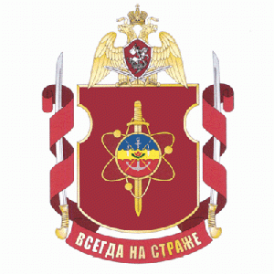 Military Unit 3504, National Guard of the Russian Federation.gif