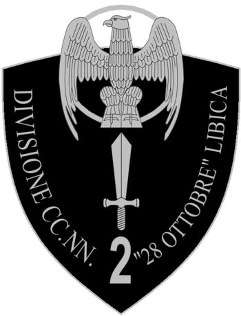 Coat of arms (crest) of the 2nd Libyan Blackshirt Division 28 Ottobre, MSVN